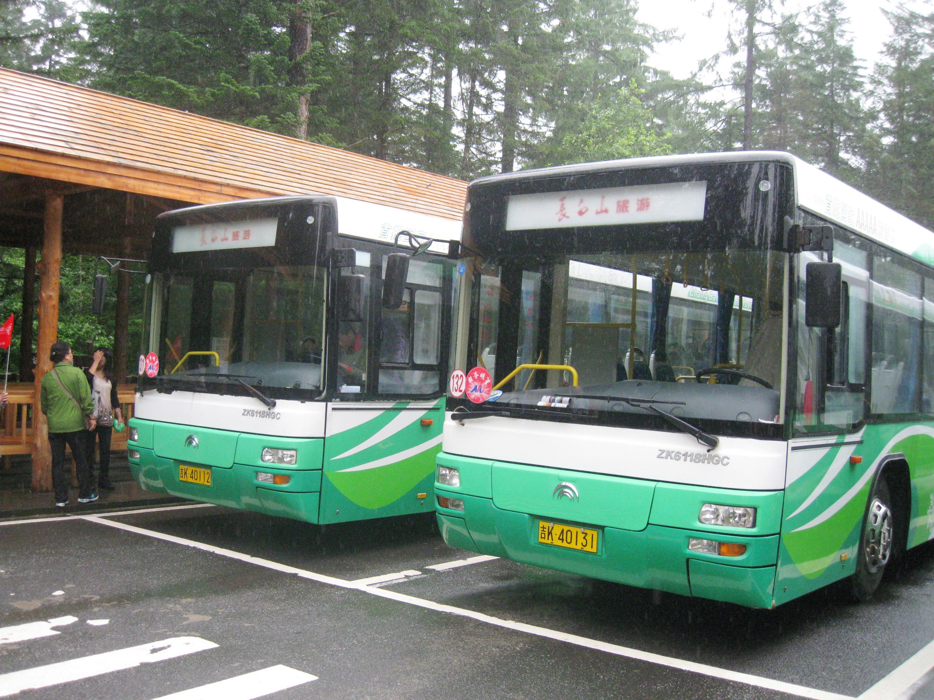 景區(qū)運營三部第一組榮獲9月份優(yōu)秀班組