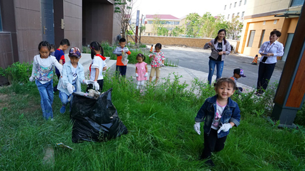 美麗中國,我是行動者