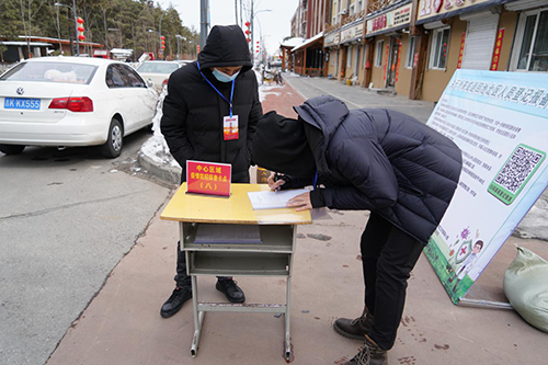 1584409543554194.png 圖片5.png